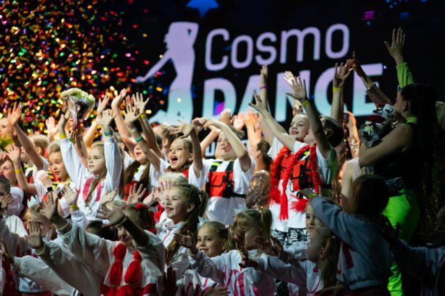 Cosmo Dance