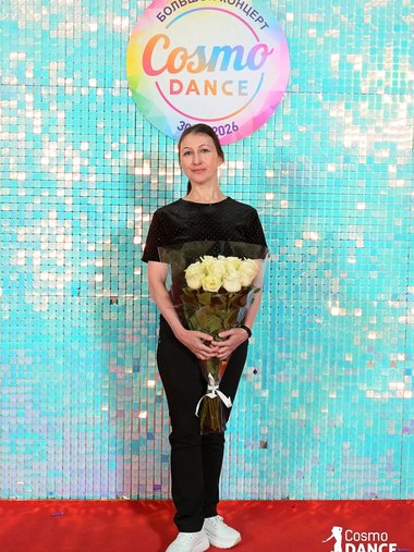 Щекотихина Анастасия — хореограф Cosmo Dance